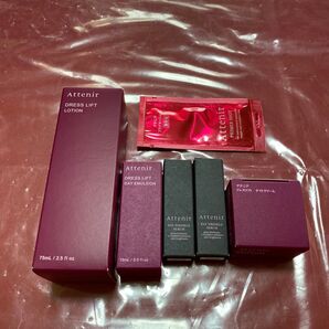 アテニア ドレスリフト他 計6点お試しセット 未使用