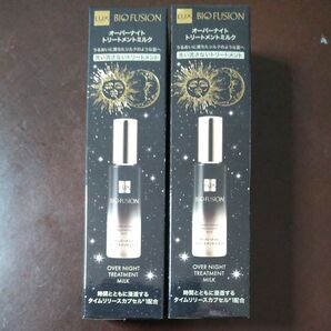 LUX バイオフュージョン オーバーナイト トリートメントミルク 100g×2本 LBOヘアミルクA 洗い流さないタイプ