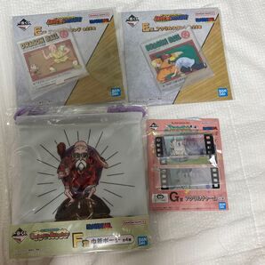一番くじ ドラゴンボール 4点セット まとめ売り DRAGON BALL 未使用