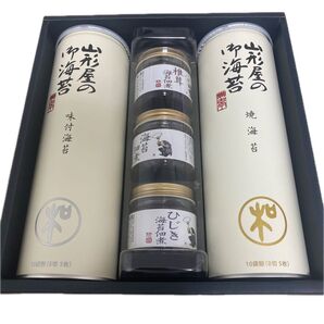 山形屋 海苔詰合せ ギフト