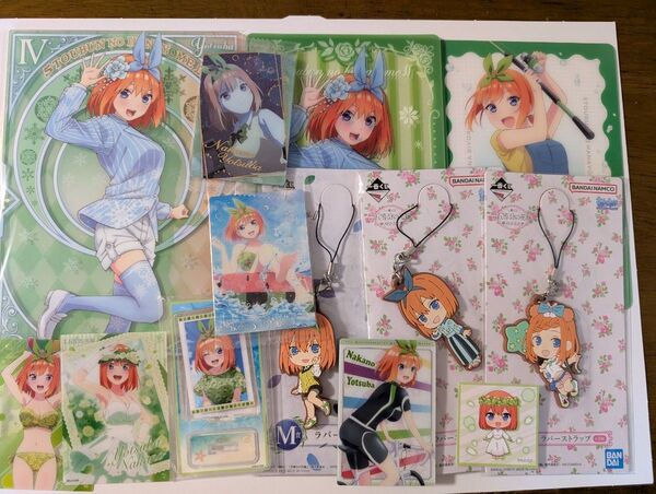 五等分の花嫁 中野四葉 まとめ売り