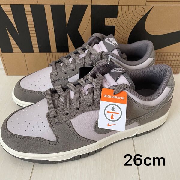 【定価17050円】NIKE DUNK LOW RETORO スエード 26cm