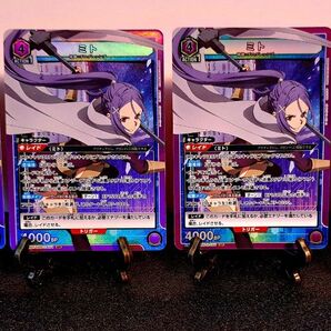 ★値段交渉歓迎★ソードアート・オンライン【SR4枚 ミト】EX08BT ユニオンアリーナ