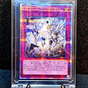 ★値段交渉歓迎★遊戯王【25thSE フェイバリット・コンタクト】QCCU UNITY