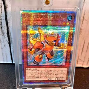 ★値段交渉歓迎★遊戯王【25thSE シンクロン・キャリアー】UNITY QCCU