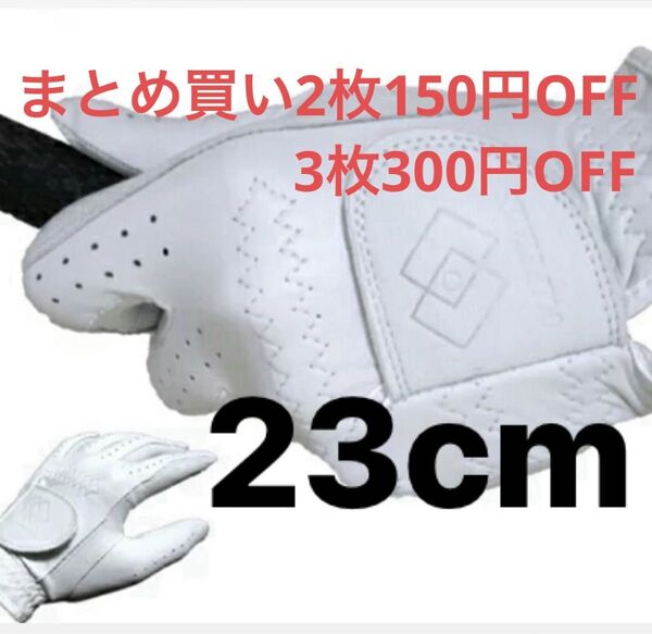 【23cm】ゴルフステーツ シープグローブ 天然羊革 左手用 【まとめ買い】あり