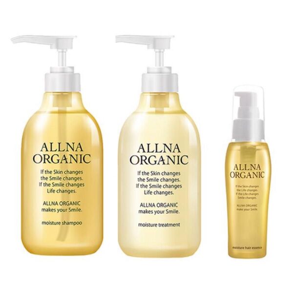オルナオーガニックモイスチャー シャンプー&トリートメント&ヘアオイル3点セット
