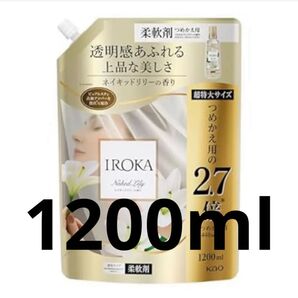 フレア フレグランス IROKA 1200ml 柔軟剤 詰替 ネイキッドリリー