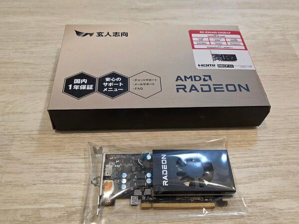 玄人志向 RD-RX6400-E4GB/LP RADEON ロープロファイル対応