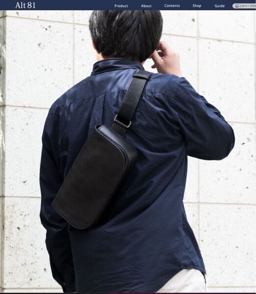 alt81 スリングショルダー ボディバッグ 本革 ブラック レザー 斜め掛けバッグ