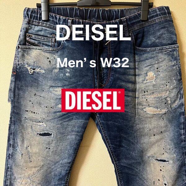 DEISELディーゼル メンズデニムジーンズ ライトオンス 7分丈(used)W32