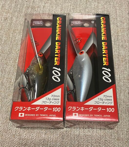【新品】ティムコ クランキーダーター100 2個セット