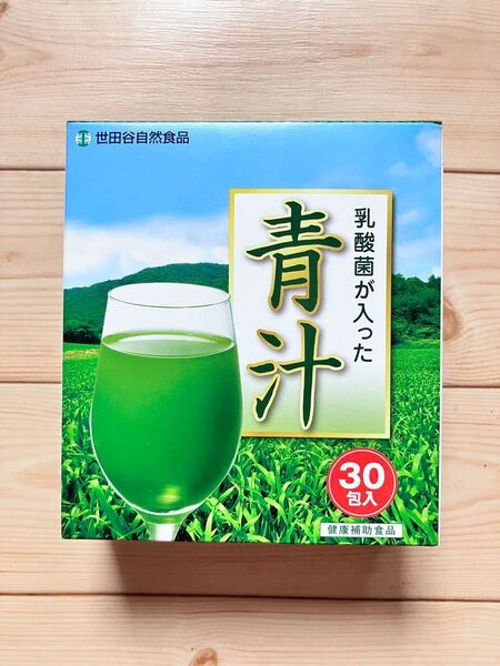 世田谷自然食品 乳酸菌が入った青汁 30包入 世田谷自然食品 しょうが湯4本おまけ 健康志向の方に