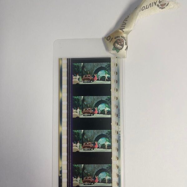 魔女の宅急便 三鷹の森ジブリ美術館 しおり フィルム ブックマーカー 20
