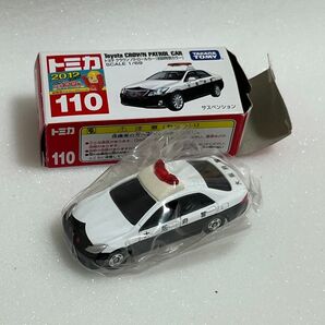 トミカ No.110 クラウン パトロールカー 初回特別カラー