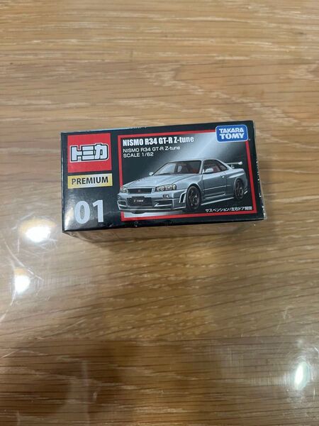 トミカ プレミアム NISMO R34 GT-R Z-Tune 01