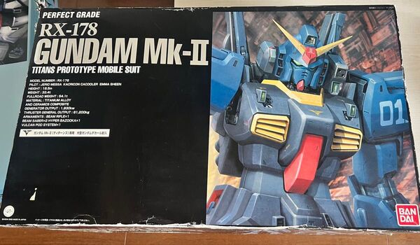 PG ガンダム マークII (ティターンズ) 完成品