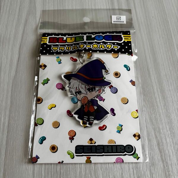 【凪誠士郎】ブルーロック アクリルキーホルダー mini Halloween