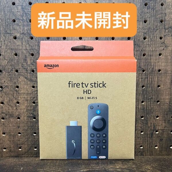 新品未開封 Amazon Fire TV Stick HD 8GB Wi-Fi5 ファイヤースティック 2024年