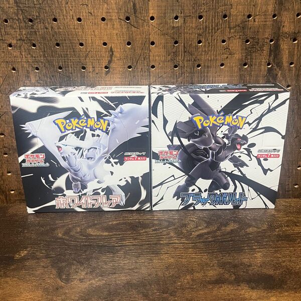 新品未開封 ポケモンカード ブラックボルト ホワイトフレア 各1BOX シュリンク無し ペリペリ有り