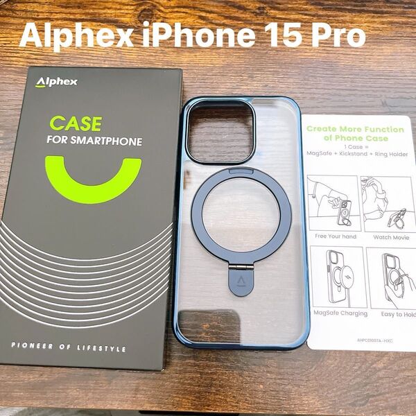 Alphex スマホケース iPhoneケース クリア MagSafe対応 Alphex iPhone 15 Pro 用 ブルー