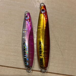 イエヤス 60g 80g ポーズレス