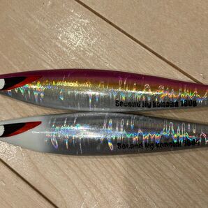 セカンドステージ コノハ 180g 2個