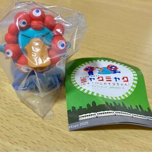 海洋堂 イコちゃん シークレット 大阪関西万博 ミャクミャク