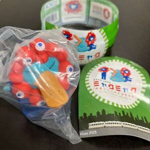 海洋堂 イコちゃん シークレット 大阪関西万博 ミャクミャク
