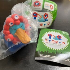 海洋堂 イコちゃん シークレット 大阪関西万博 ミャクミャク
