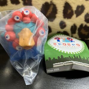 海洋堂 イコちゃん シークレット 大阪関西万博 ミャクミャク