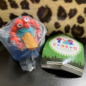 海洋堂 イコちゃん シークレット 大阪関西万博 ミャクミャク