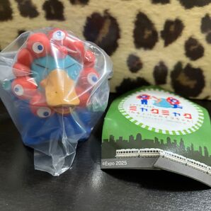海洋堂 イコちゃん シークレット 大阪関西万博 ミャクミャク