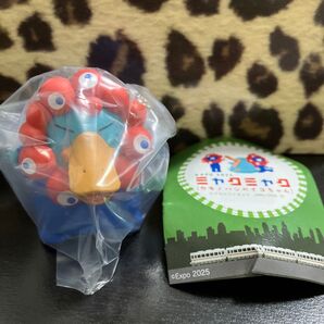 海洋堂 イコちゃん シークレット 大阪関西万博 ミャクミャク