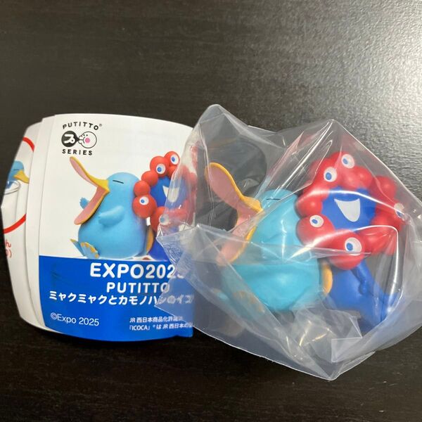 5 PUTITTO プティット ミャクミャク イコちゃん 大阪関西万博 JR西日本 フィギュア