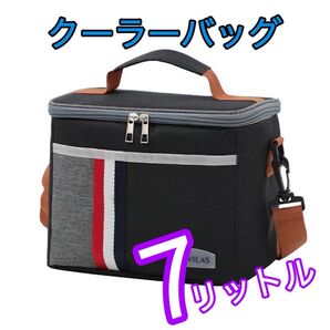 ☆3日間限定200円引きセール中☆クーラーボックス☆クーラーバッグ 保冷 アウトドア BBQ ゴルフ 夏 ブラック