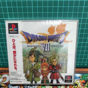 PS ドラゴンクエストVII エデンの戦士たち