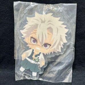 【未開封】 鬼滅の刃 不死川実弥 アクリルキーホルダー