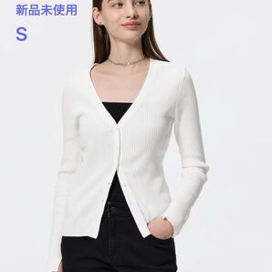 【新品未使用】GU UVカット Vネックカーディガン Sサイズ ホワイト