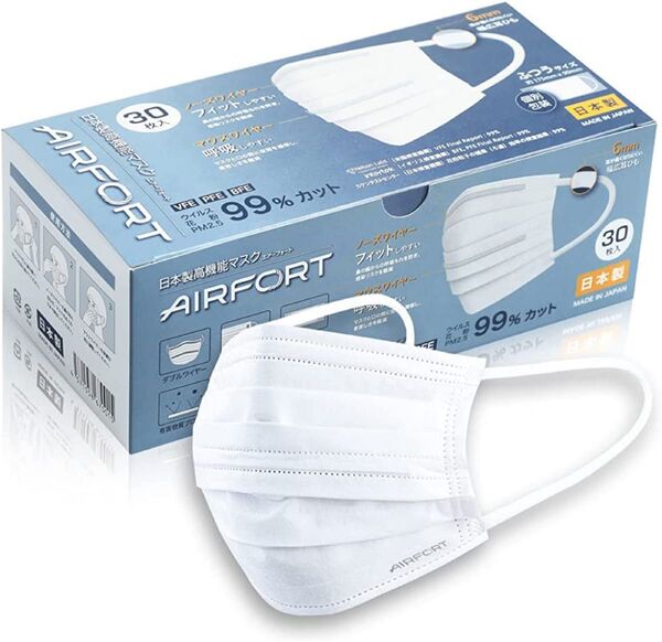 AIRFORT エアーフォート 99%カットマスク 30枚入り個包装 3層構造不織布マスク