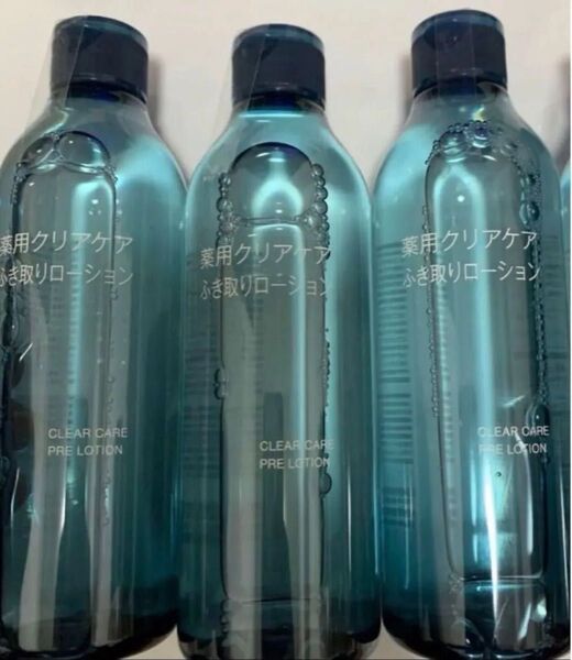 無印良品 薬用クリアケア ふき取りローション 300mL×3本セット 拭き取り 拭き取り化粧水 新品