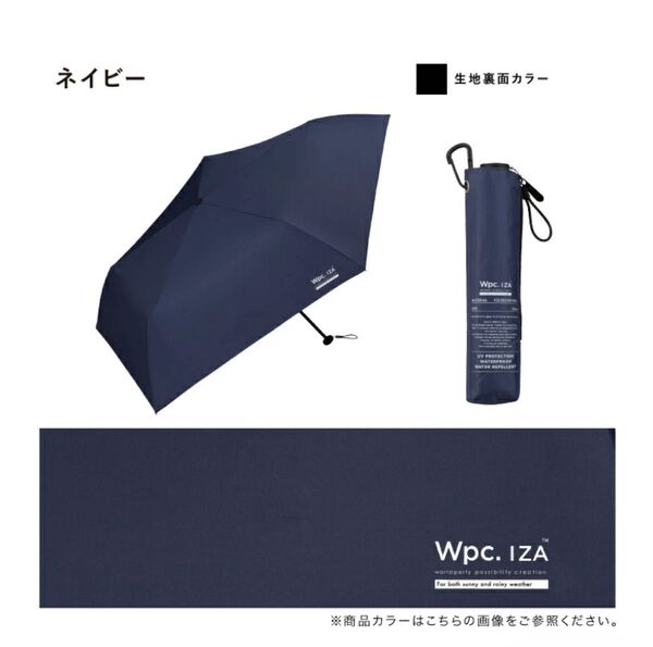 新品 日傘 折りたたみ傘 Light&Slim Wpc.IZA ZA007 メンズ 晴雨兼用 折りたたみ傘 イーザ ネイビー