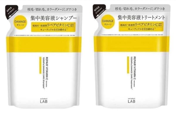 新品 アンレーベルラボ V リペア ダメージ 集中美容液 シャンプー トリートメント つめかえ用