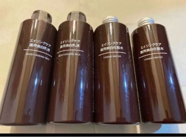 新品 無印良品 エイジングケア美白化粧水 200ml エイジングケア 化粧水 美白 未開封 新品 4本