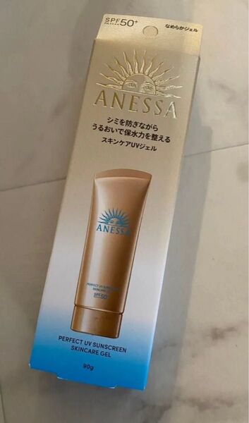 新品未開封 箱入り ANESSA 資生堂パーフェクトUVスキンケアジェル NA 90g 正規品 アネッサ スキンケアジェル