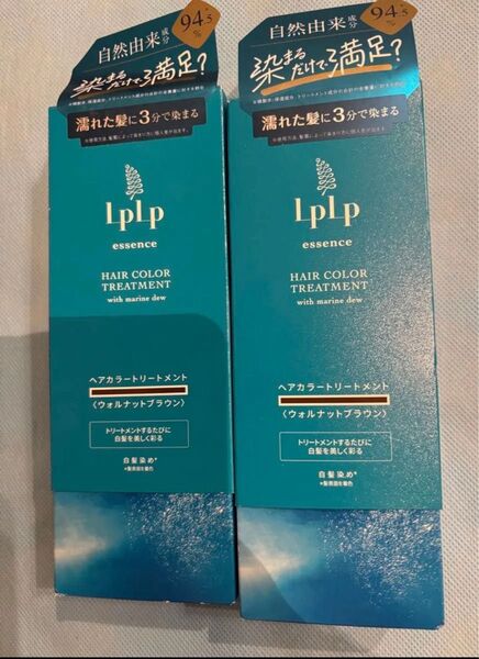新品 ルプルプ エッセンス カラートリートメント ウォルナットブラウン 白髪染め 茶色 LPLP ヘアカラー ダークブラウン