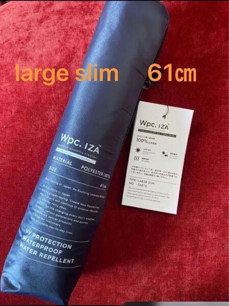 wpc. IZA large slim 61㎝ ハンズ限定 ZA015 新品 グレー 日傘 晴雨兼用 軽量スリム イーザ