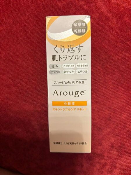 新品未開封 全薬工業 アルージェ スキントラブルケア リキッド 化粧液 美容液 Arouge