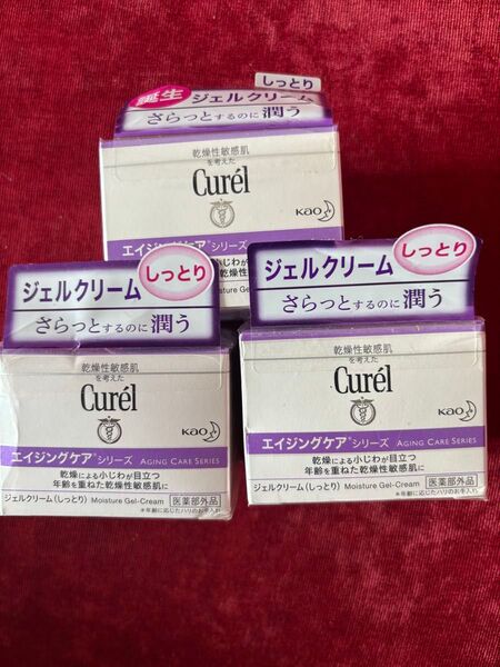 キュレル エイジングケア フェイスクリーム ジェルクリーム 40g(医薬部外品)新品 しっとり 花王 フェイスジェルクリーム