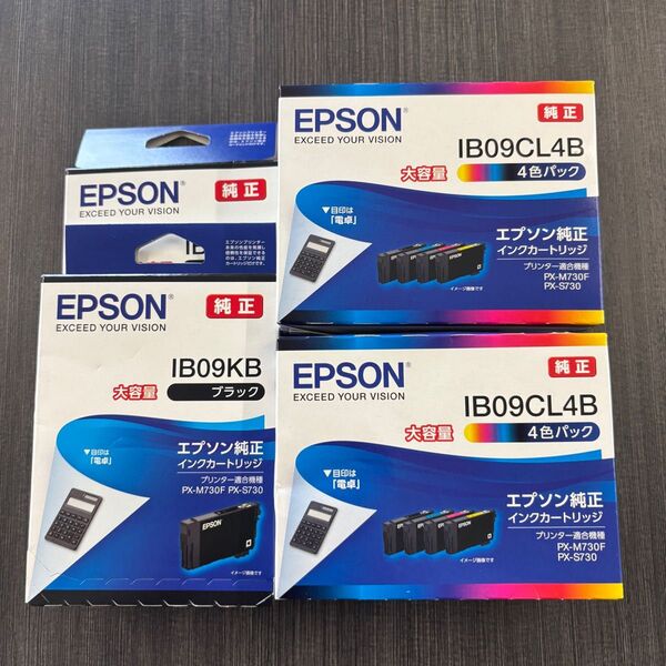 エプソン 純正インクカートリッジ 4色パック